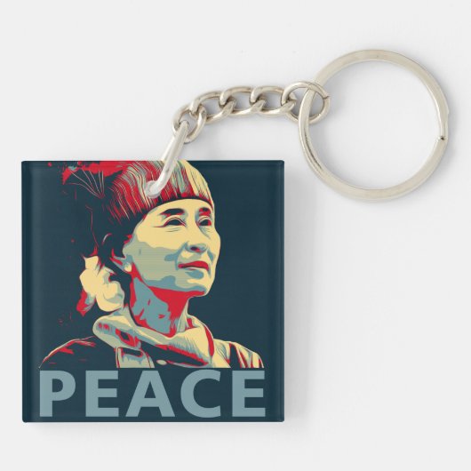 ザファイターアウンサンスーキキーチェパーソナライズされたーン キーホルダー (裏面)