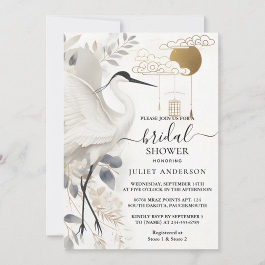 ザフェザーアジアスカイクラウドクレーンおもしろいブライダルシャワー 招待状 (正面)