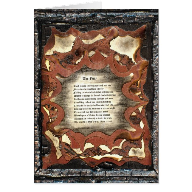 ザフューリー (正面)