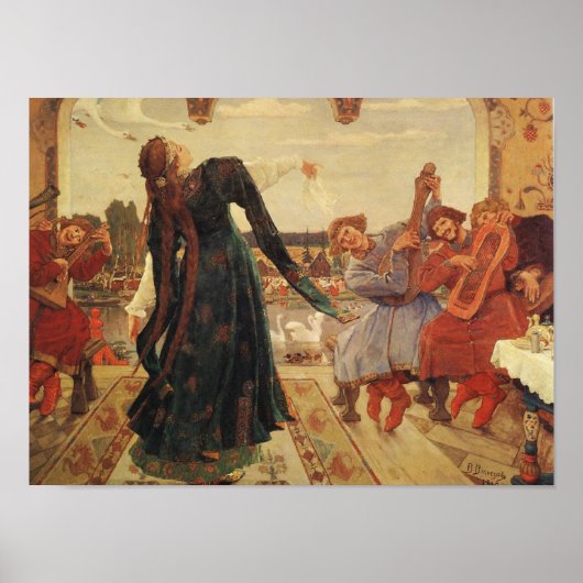 ザフロッグプリンセス ポスター (正面)