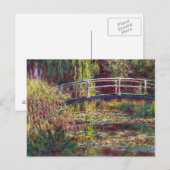 ザブリッジ日本のクロード・モネクールット、古い、マスター ポストカード (正面/裏面)