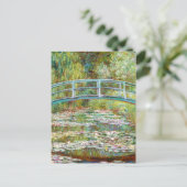 ザブリッ日本のジ1899クロードモネ ポストカード (スタンド正面)