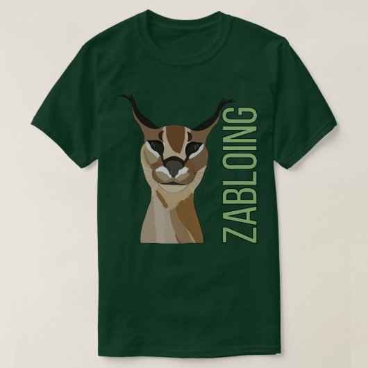 ザブリングキャットミーム1 Tシャツ (デザイン正面)