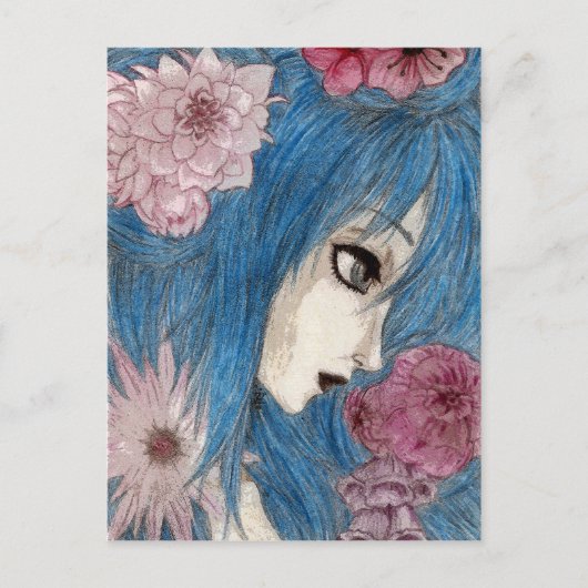 ザブルーニンフ ポストカード (正面)