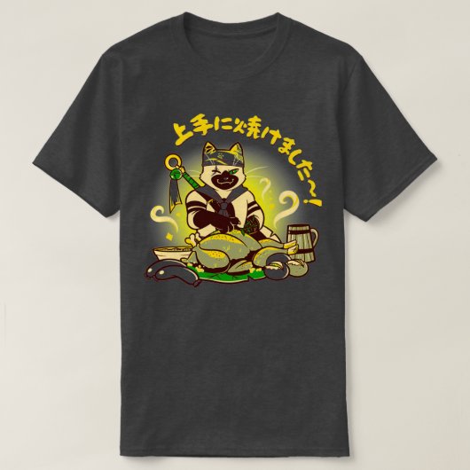 ザプルフェクトtouchムフスクラーシェフ tシャツ (デザイン正面)