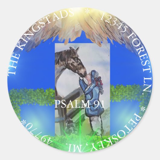 ザヘッジ聖なる書物、 経典 ラウンドシール (正面)