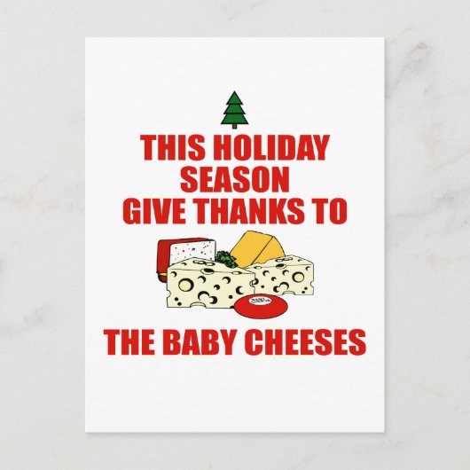 ザベビーチーズ ポストカード (正面)