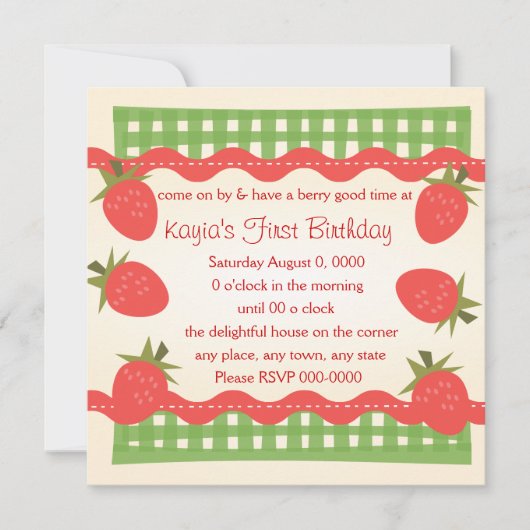 ザベリーバスケット 招待状 (正面)