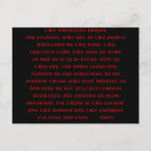 ザホイーラーズ祈りの言葉ポストカード ポストカード (正面)