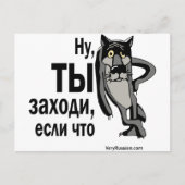 ザホディ ポストカード (正面)