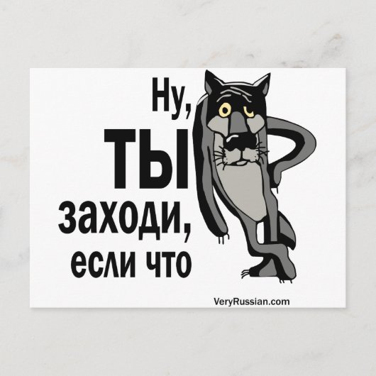 ザホディ ポストカード (正面)