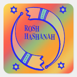 ザホリデーホーン –  スクエアシール