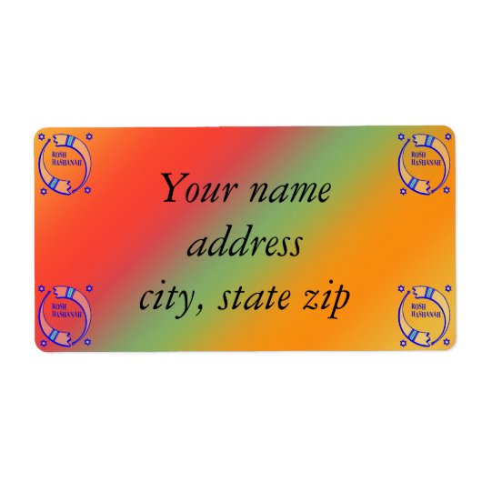 ザホリデーホーン –  ラベル (正面)