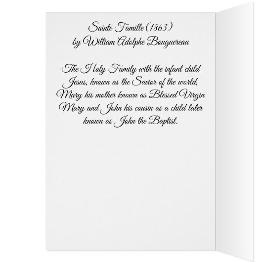 ザホーリーファミリーバイブゲロー (内側 (左))