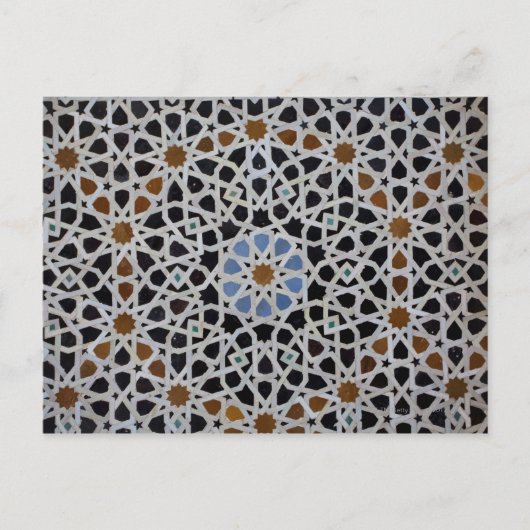 ザボナニアメデルサフェズモロッコ ポストカード (正面)