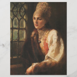 ザボヤリナスクラップブック紙