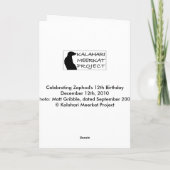 ザポッド第12誕生日カード5 カード (裏面)