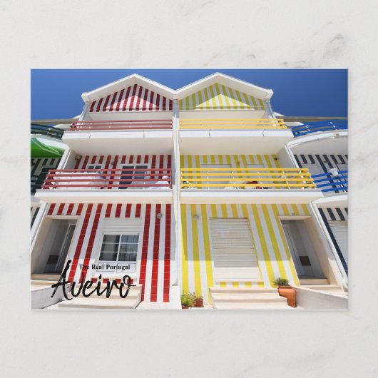 ザポト実在ルガル – アベイロ ポストカード (正面)