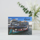 ザポト実在ルガル – アベイロ ポストカード (スタンド正面)