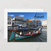 ザポト実在ルガル – アベイロ ポストカード (正面/裏面)