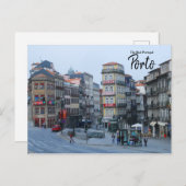 ザポト実在ル – ポルト ポストカード (正面/裏面)