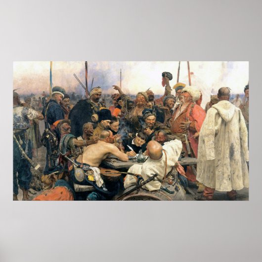 ザポロズィアン・コサックの応答 ポスター (正面)