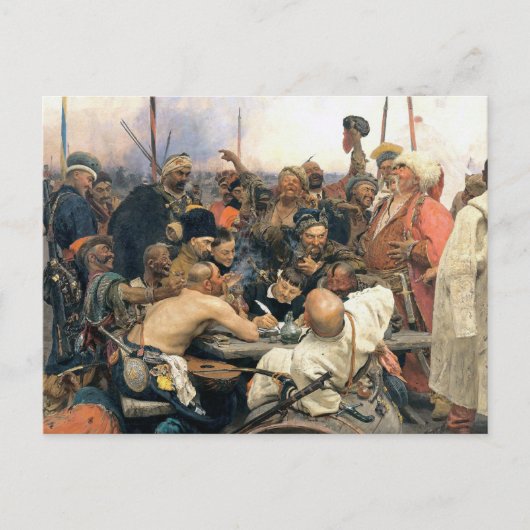 ザポロズィアン・コサックの応答 ポストカード (正面)