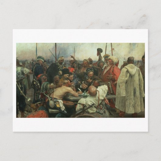 ザポロージェ書コサックスの手紙 ポストカード (正面)