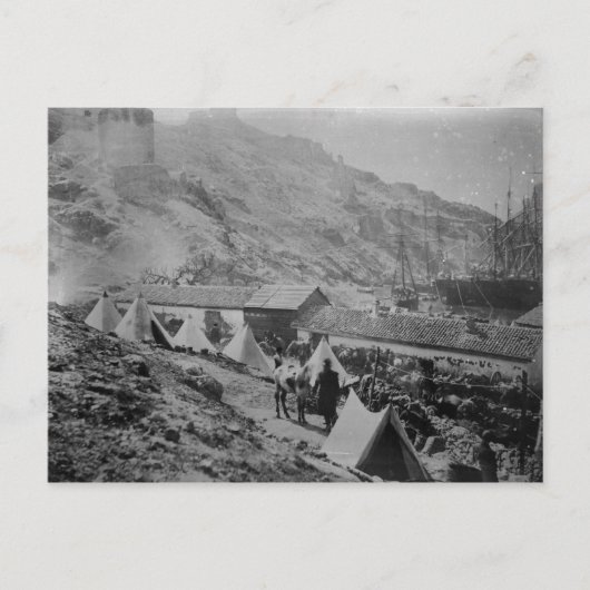 ザポートアットバラクラバ ポストカード (正面)