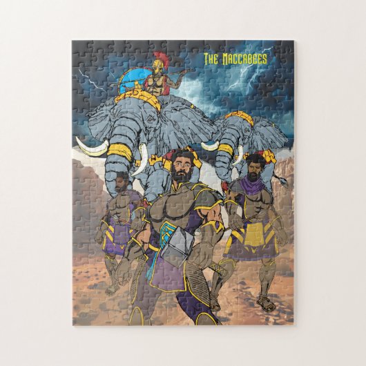 ザマカベイ ジグソーパズル (縦)