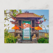 ザマハラニ ポストカード (正面)