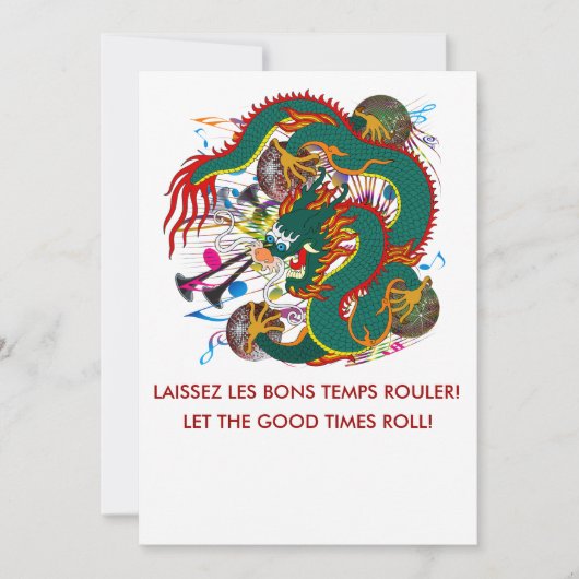 ザマルディグラスドラゴンV-2 (正面)