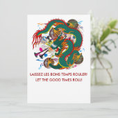 ザマルディグラスドラゴンV-2 (スタンド正面)