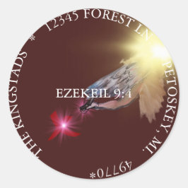 ザマーク聖なる書物、 経典 ラウンドシール