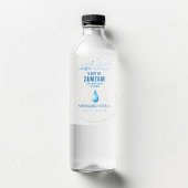 ザムザムの贈り物 | ハッジ・マーブルパーソナライズされたラベル ラウンドシール