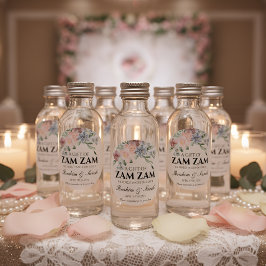 ザムザムウォーターnikahイスラム結婚式の引き出物フローラ ラウンドシール