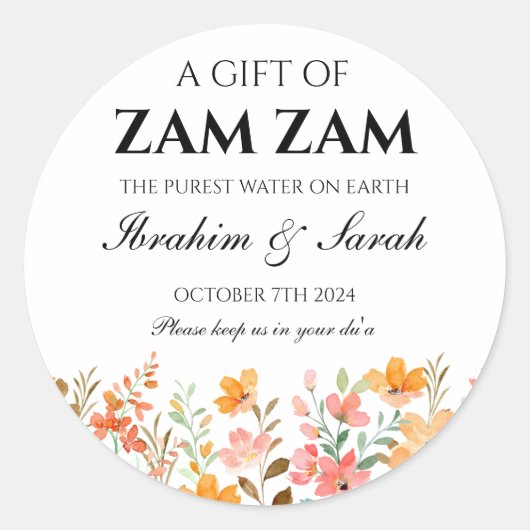 ザムザムウォーターnikahイスラム結婚式の引き出物フローラ ラウンドシール (正面)