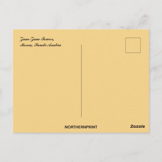 ザムザムタワーメッカサウジアラビア ポストカード (裏面)