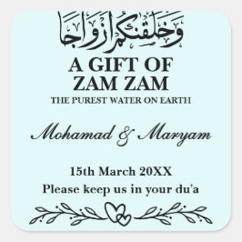 ザムザムモダンウォーターニカムスリム結婚式の引き出物 スクエアシール