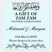 ザムザムモダンウォーターニカムスリム結婚式の引き出物 スクエアシール (正面)
