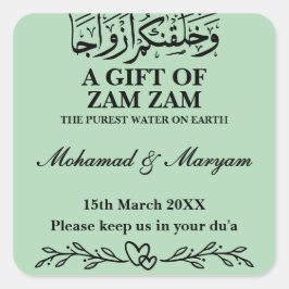 ザムザムモダンウォーターニカムスリム結婚式の引き出物 スクエアシール