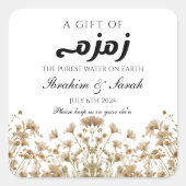 ザムザム水ワイルドフラワーニカ結婚ムスリム スクエアシール (正面)