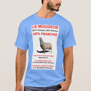 ザムージョン1 Tシャツ