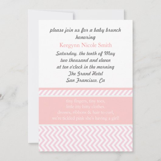 ザユージーン招待状 招待状 (正面)