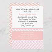 ザユージーン招待状 招待状 (正面/裏面)