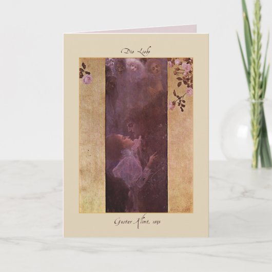 ザラブバレンタインカードバイグスタフクリムト1895 シーズンカード (正面)