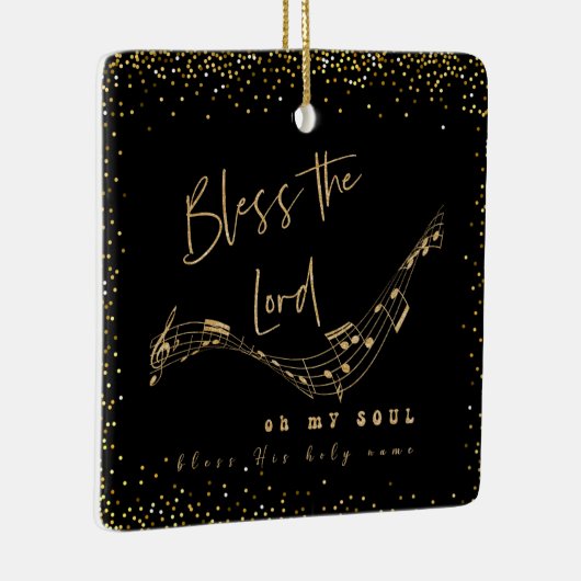 ザラ賛美ド詩馬聖なる書物、 経典引用文 セラミックオーナメント (右)