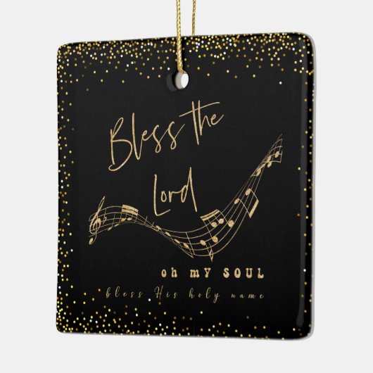 ザラ賛美ド詩馬聖なる書物、 経典引用文 セラミックオーナメント (左)