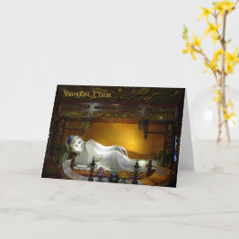 ザリカムベント仏、上海、中国 – カード