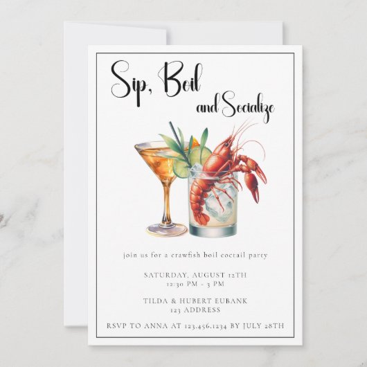 ザリガニが洗練されたカクテルモダンパーティーを煮る 招待状 (正面)